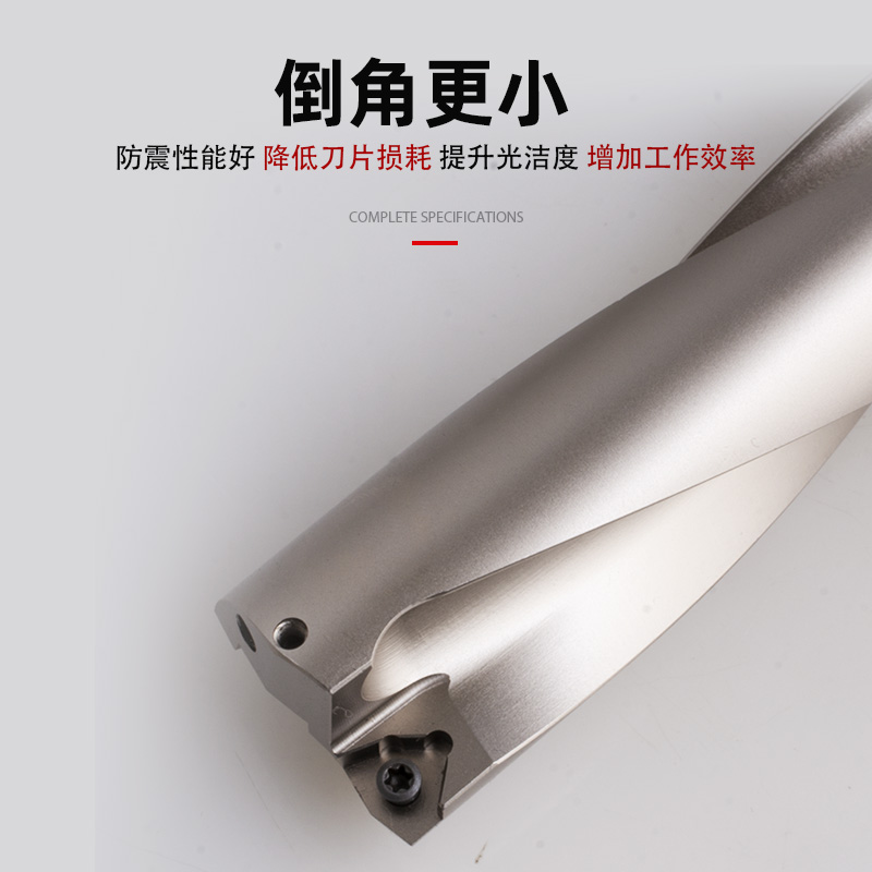 WCMX暴力鉆 車(chē)床潛孔鉆 噴水鉆U鉆