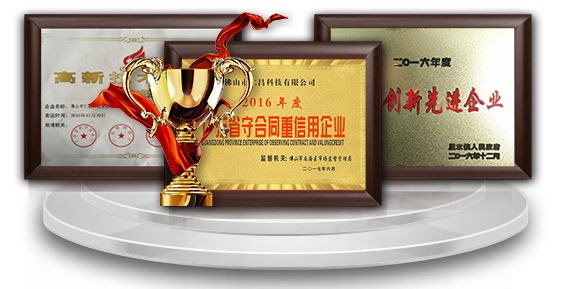 一行數(shù)控刀具